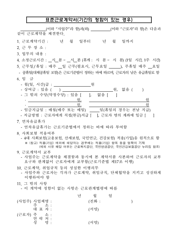 8101b7e38ad37fba1ada636a1f9e5c45_1741307690_386.png
