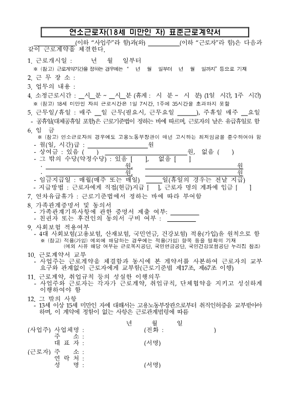 8101b7e38ad37fba1ada636a1f9e5c45_1741307692_4943.png