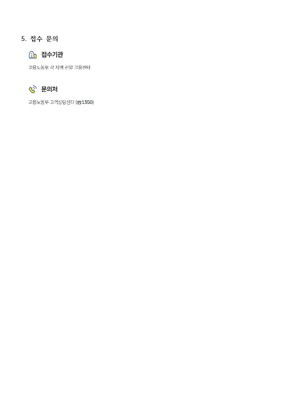 5623e3021cef49d0c57c85ff2ae2cbc0_1744158737_7027.png