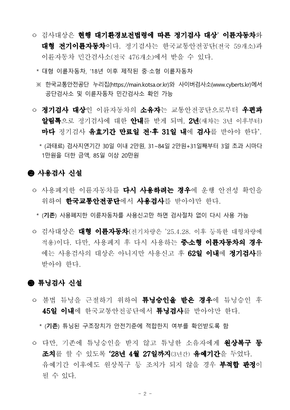 d5e4552fa17a83e724f558deb14ca454_1745906366_6605.png