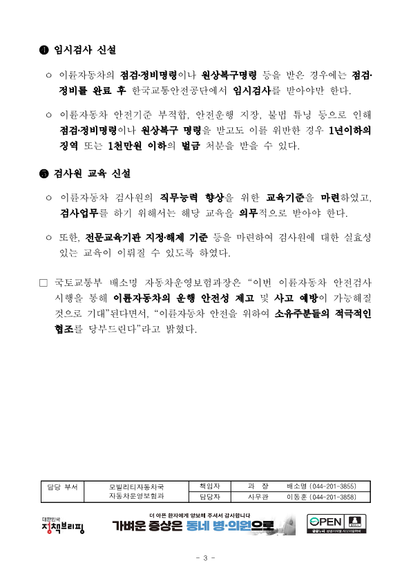 d5e4552fa17a83e724f558deb14ca454_1745906368_299.png