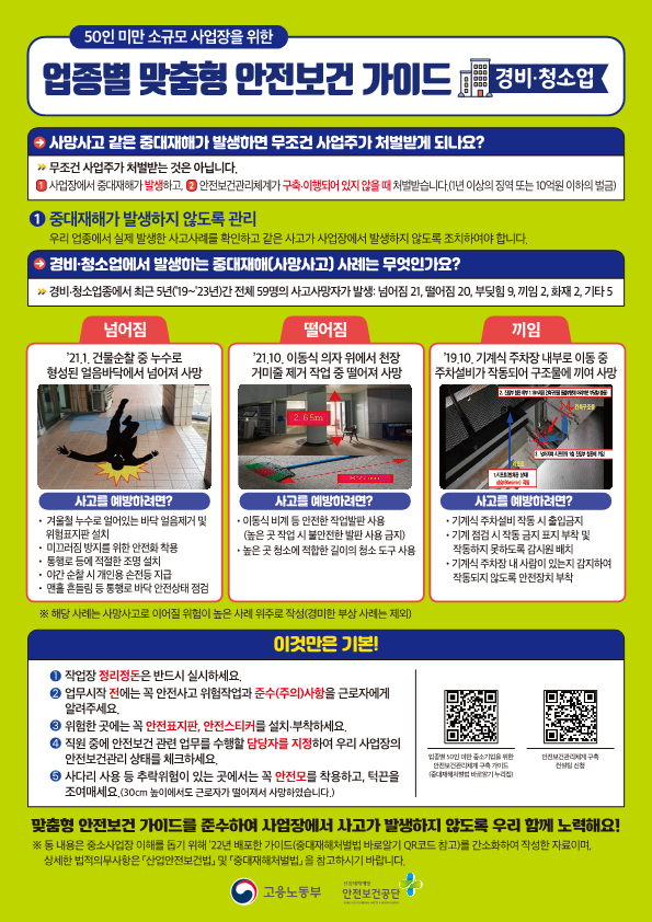 3400ea7b7481a4f2b524852d3e8c737d_1750643417_6945.png