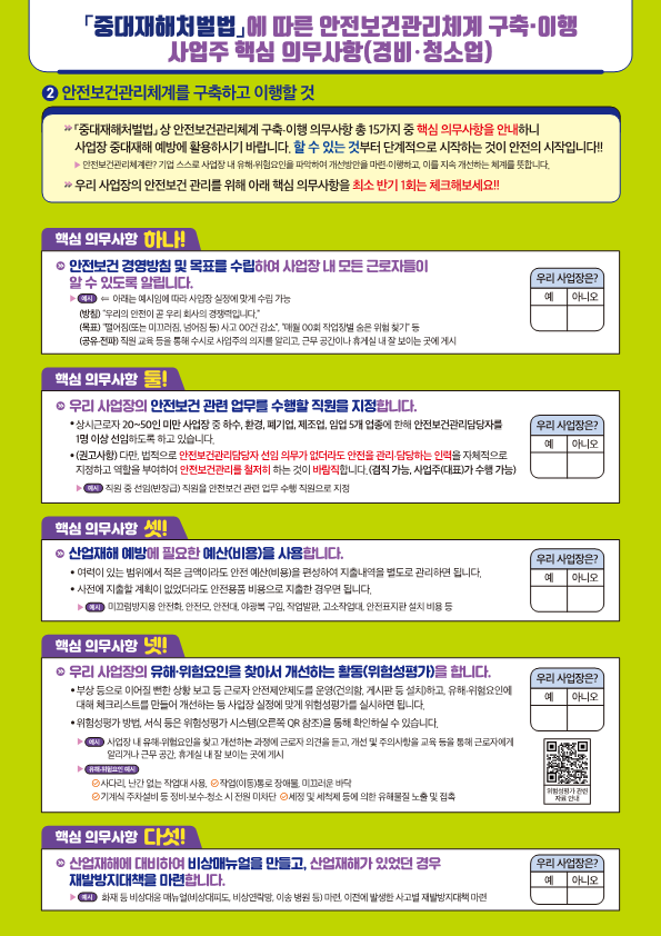 3400ea7b7481a4f2b524852d3e8c737d_1750643419_0407.png